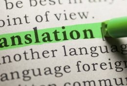 Eu vou Traduzir qualquer frase ou texto do Inglês americano para o português brasileiro