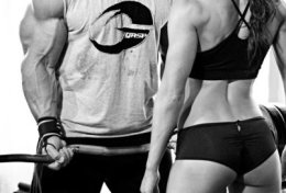 Eu vou montar seu treino para os resultas que você deseja