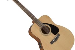 Eu vou Ensinar a Tocar Violão