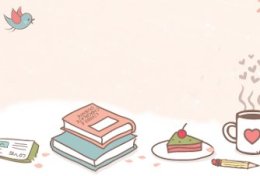 Eu vou ler seu livro