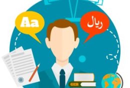 Eu vou traduzir seus documentos