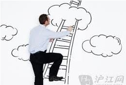 Eu vou Fazer seu currículo ser o destaque na entrevista