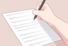 Eu vou fazer sua redação ou seu currículo