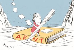 Eu vou fazer seu trabalho da escola