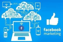 Eu vou Alavancar as vendas do seu negócio vendas pelo Facebook