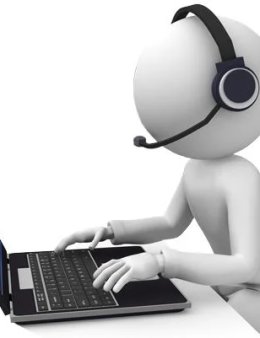 Eu vou te dar suporte remoto!