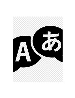 Eu vou traduzir tudo que vc pedir