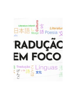 Eu vou escrever e traduzir