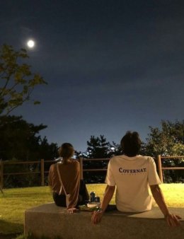 Eu vou conversar com você