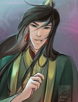 Eu vou Designer-ilustrador