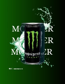 Eu vou elevar seu negócio