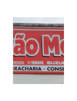 Eu vou te ajudar a descobrir