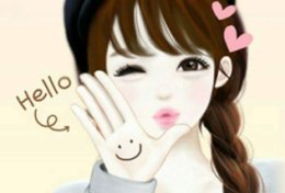 Eu vou fazer sua lição de inglês