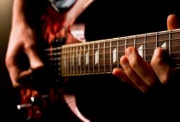 Eu vou te ensinar a tocar Guitarra ou Violão via WhatsApp